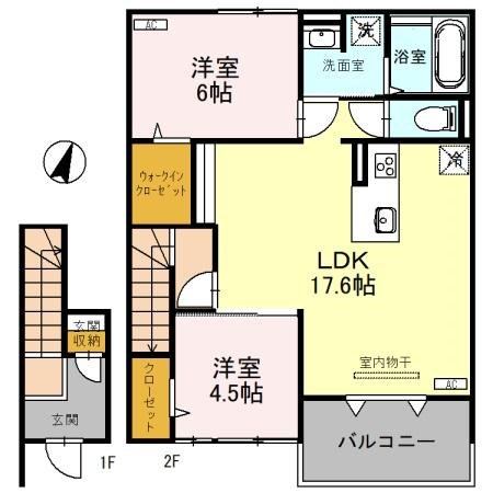 レガル 202号室 間取り
