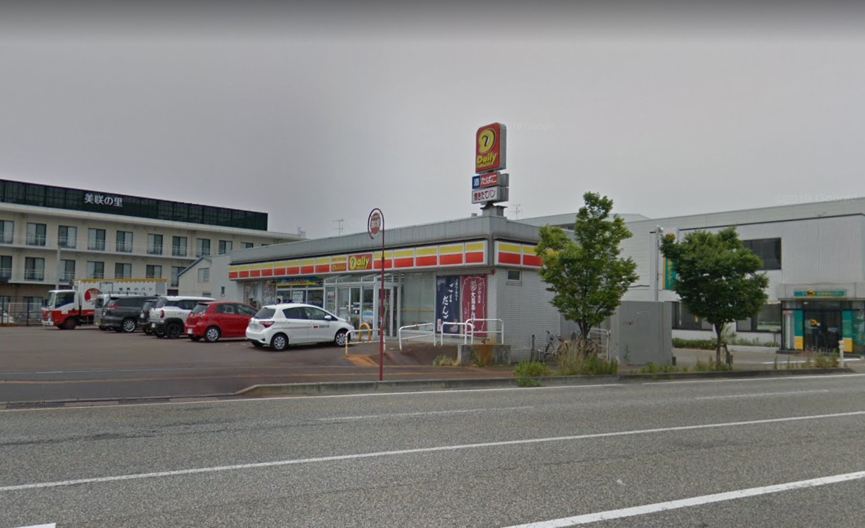 グレイン手島 周辺画像1