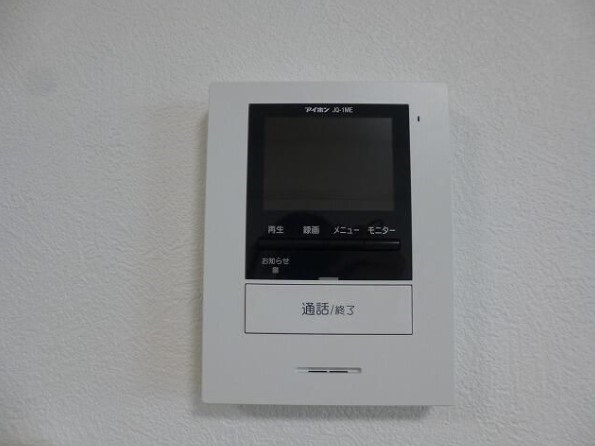 プレジール その他7