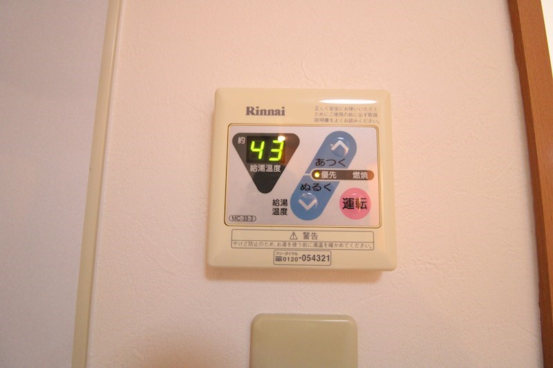 リヴェールT その他16