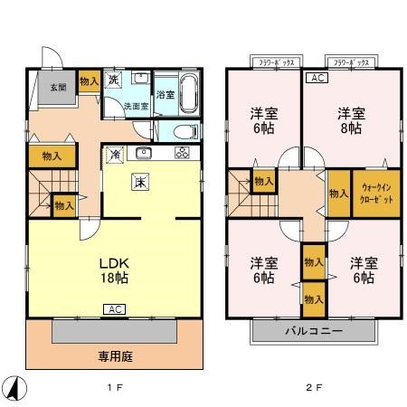 横山貸家 間取り