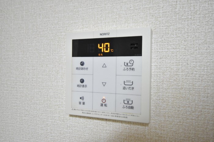 横山貸家 その他21