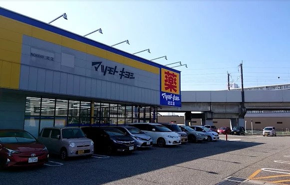 横山貸家 周辺画像3