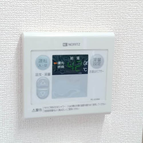 ドミールN その他9