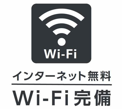 ドミールN その他12