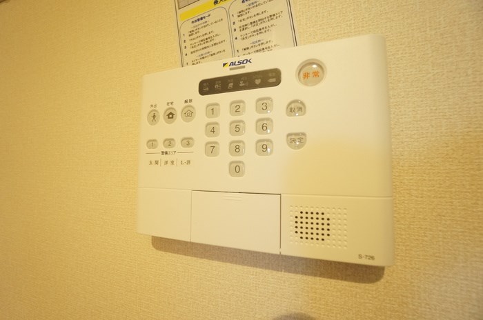 アンクラージュ その他10