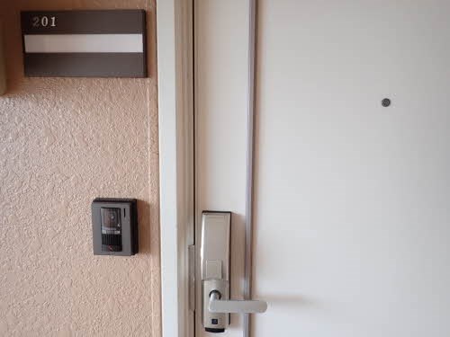 モンアミ　A棟 その他13