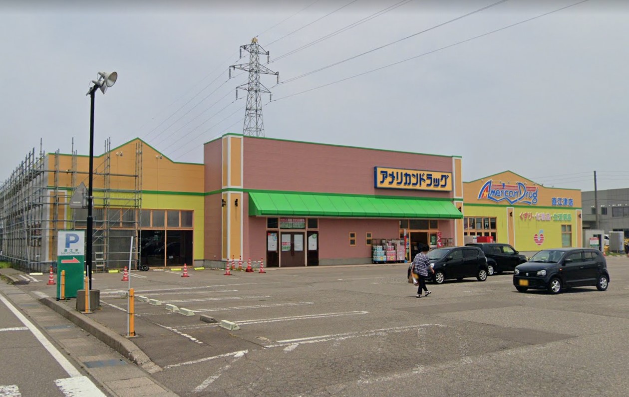 ＳＡＪＡ安江Ａ棟 周辺画像4