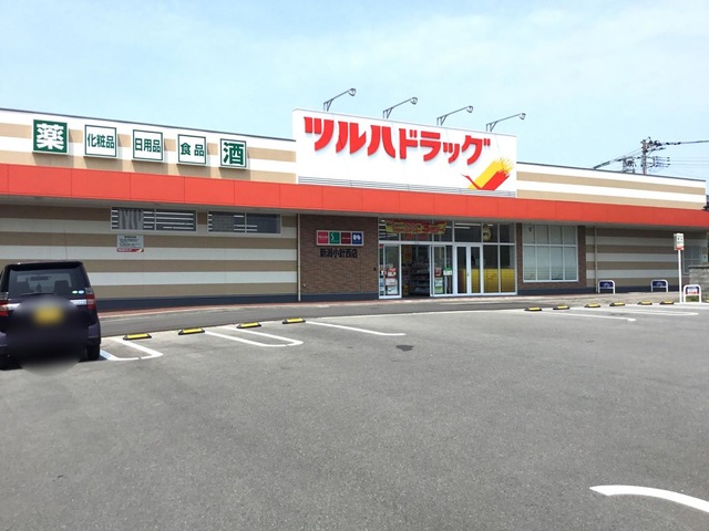 シャーメゾン小針 周辺画像4