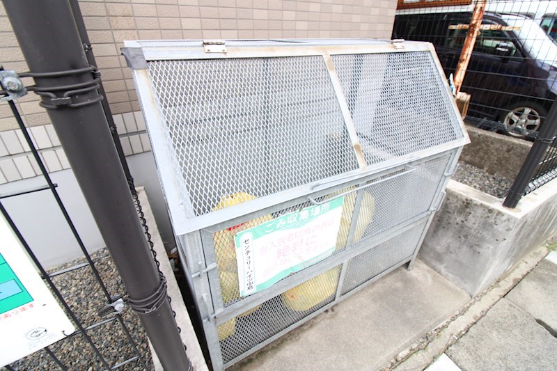 センチュリーハイツ中島 その他15