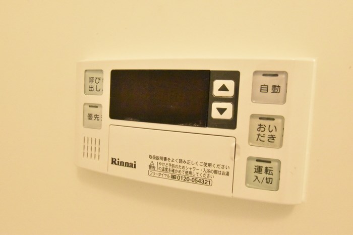 Vent Chatlet その他5
