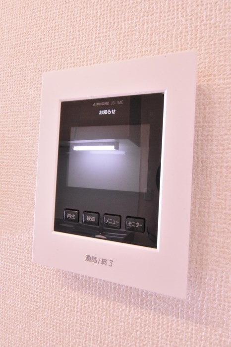 Vent Chatlet その他7