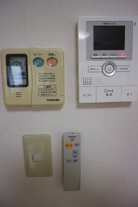 エパティーク その他9