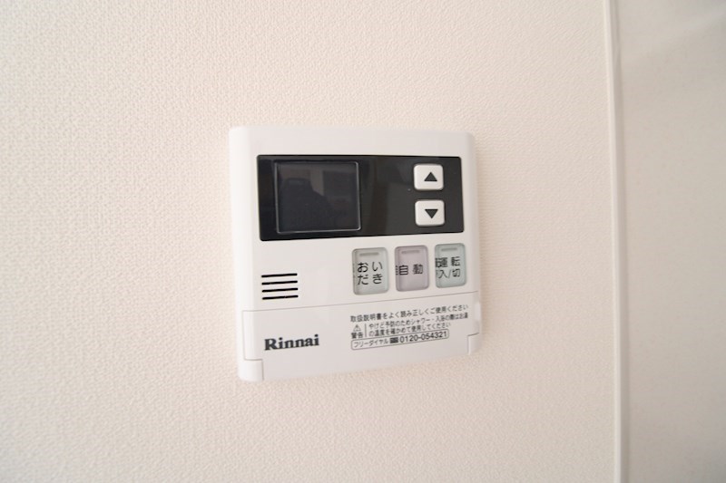 パルトネール その他15