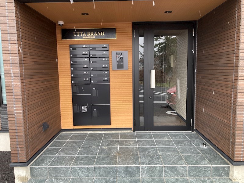 UTTA　BRAND　KOBARINOKI その他12