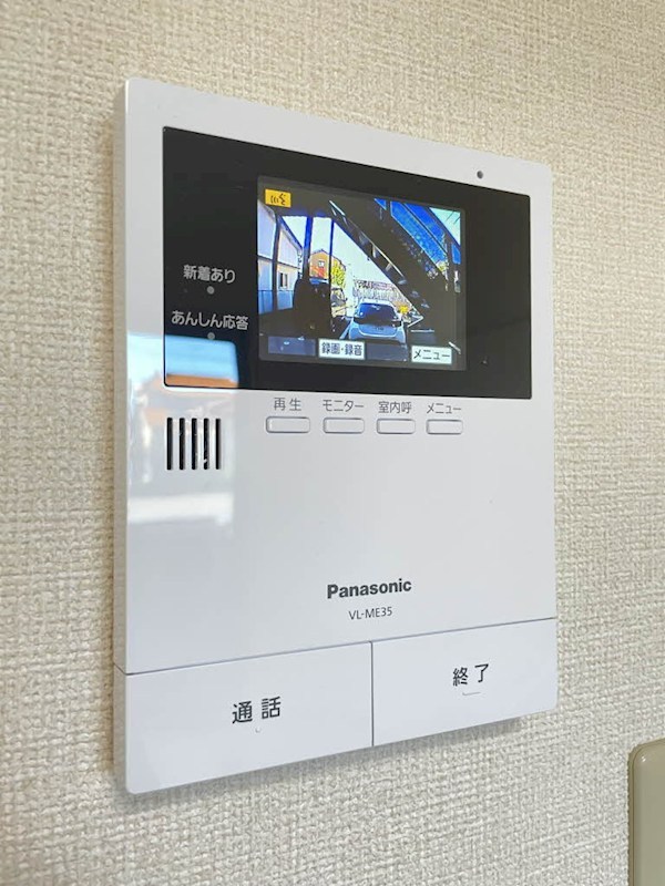 レーベンス その他6