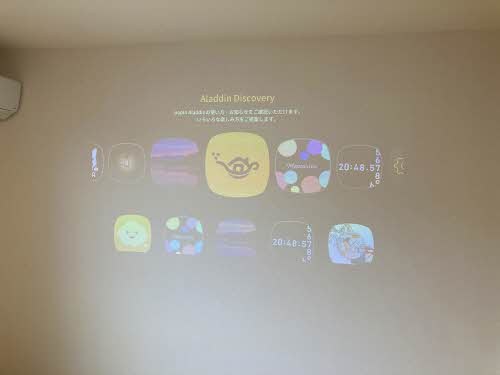 レーベンス その他12