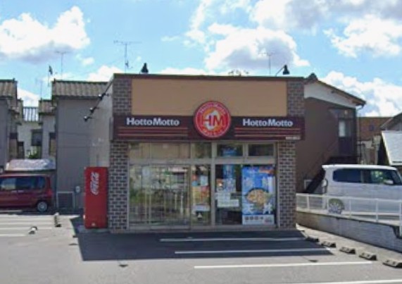 レーベンス 周辺画像2