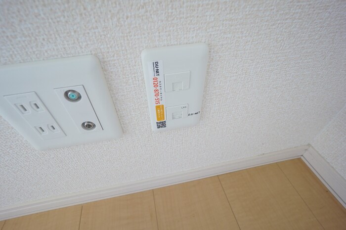 メゾンさくら その他12