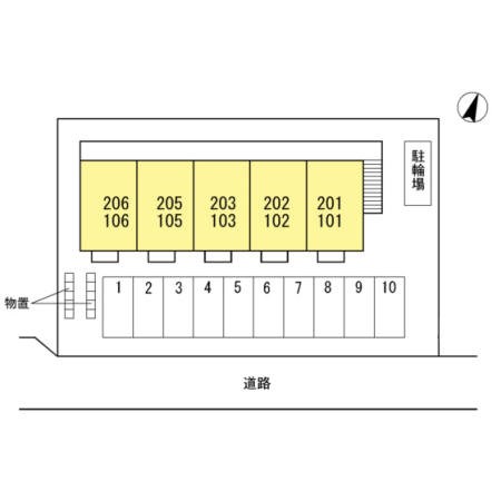 メゾンさくら その他13
