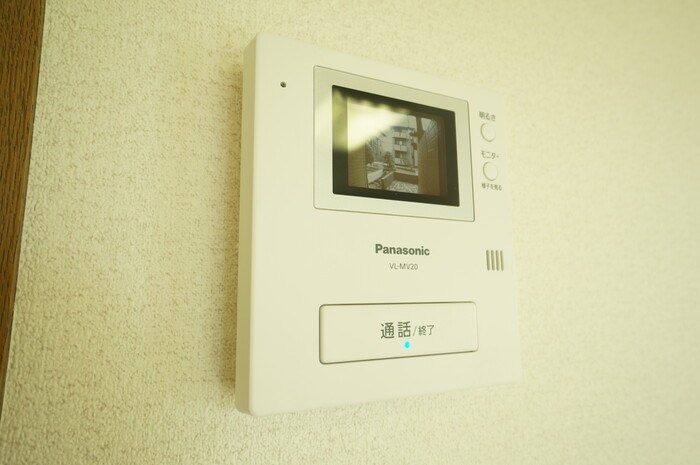 ロイヤルガーデン堀之内　B その他11