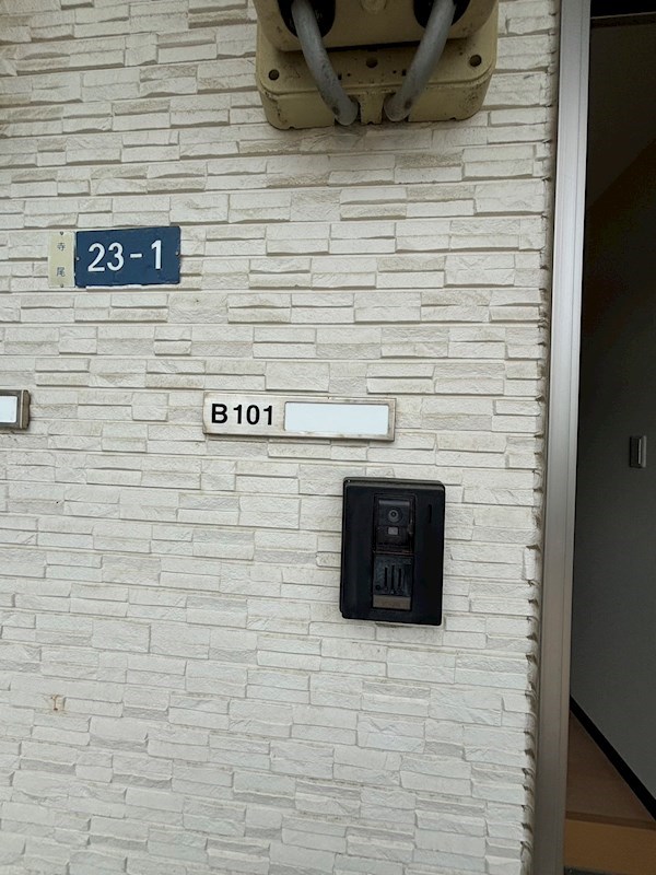 パルテンツァ寺尾 その他10