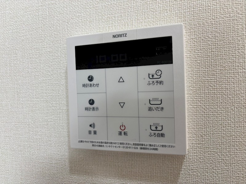 パルテンツァ寺尾 その他15