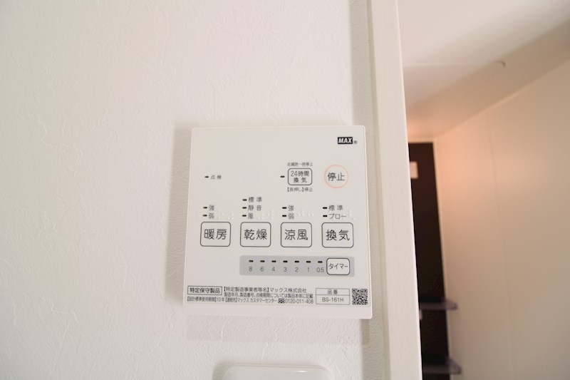 TrivillettaⅡ その他15