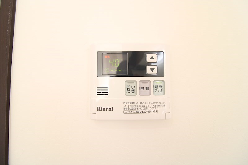 TrivillettaⅡ その他19