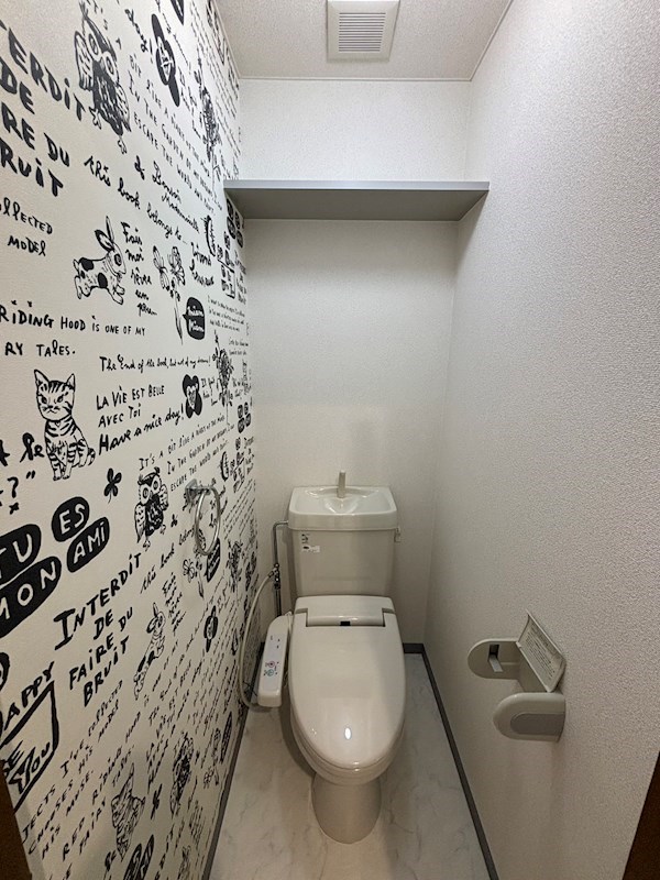 アーバンスカイ その他4