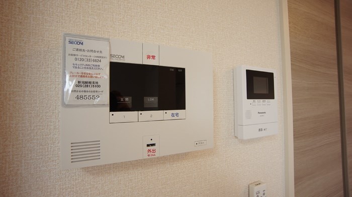 ラ・ランド浜谷A その他9