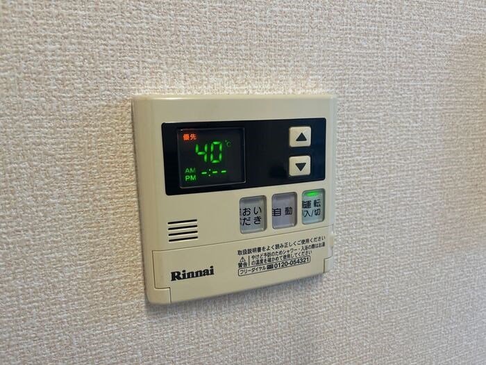 ラ・ランド浜谷A その他11