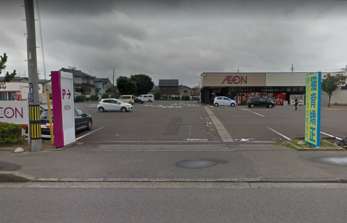 ハイカムール松園 周辺画像3