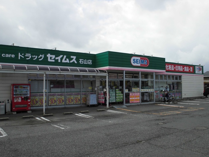 ピターニュ　A 周辺画像1