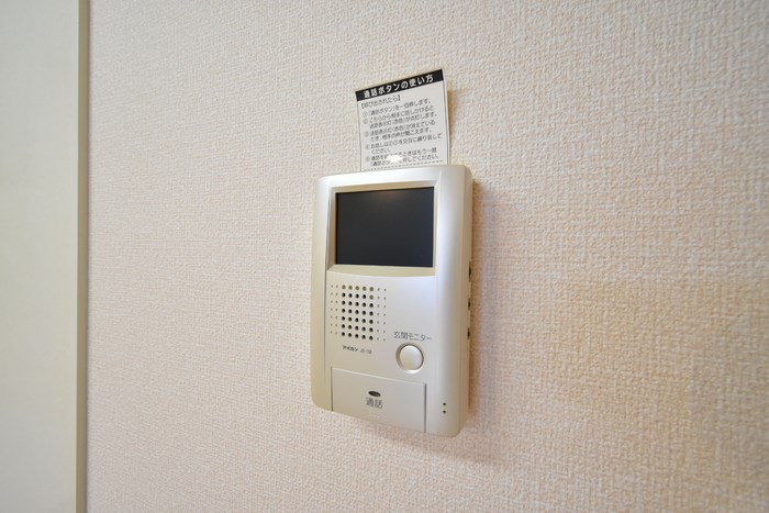 コンフォール亀田向陽 その他9