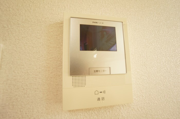 アトリオ小新 A その他9