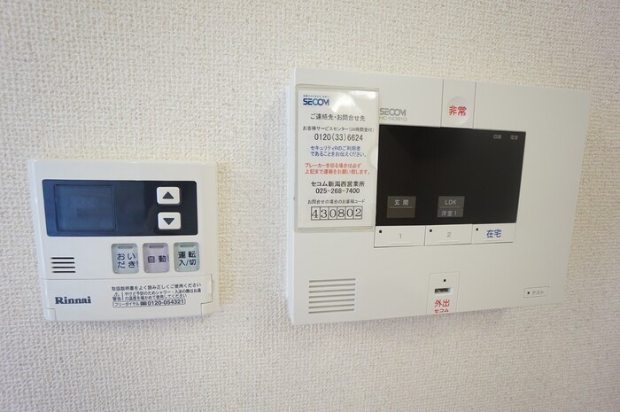 アステールⅡ その他7