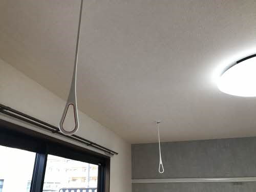 ラフィーネ鐙　E その他7