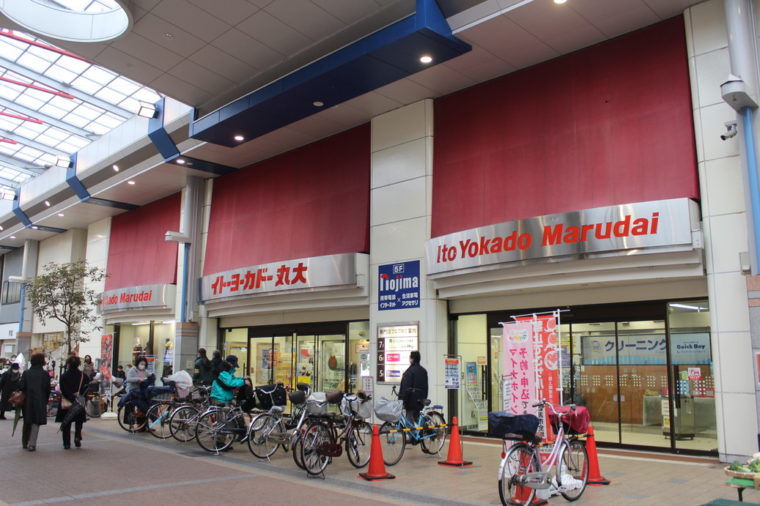 リベラ上大川前 周辺画像2