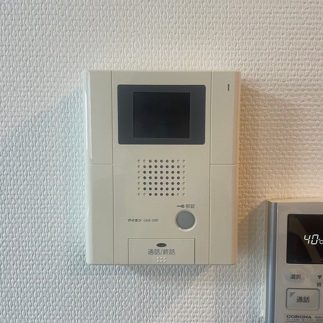 パーク万代マリーナコート その他7