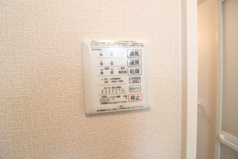 DroomSUMON　弁天橋 その他14