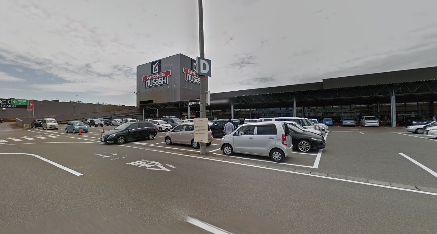 DroomSUMON　弁天橋 周辺画像3