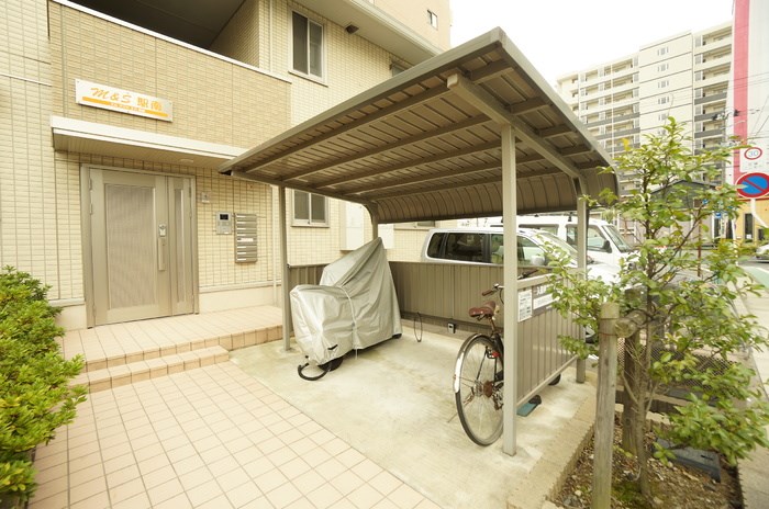 エムアンドエス駅南 その他11