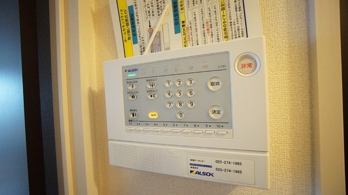 グランディット その他9