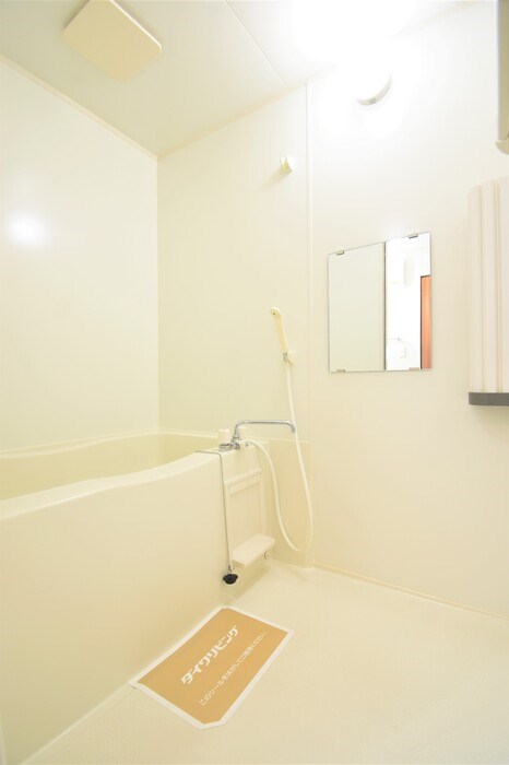 オッツ空港西 その他3