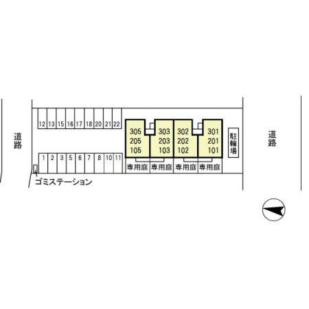 オッツ空港西 その他11