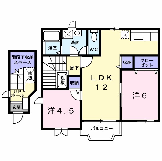 ナミール 201号室 間取り