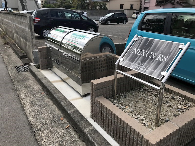 ネクサスリバーサイド その他13