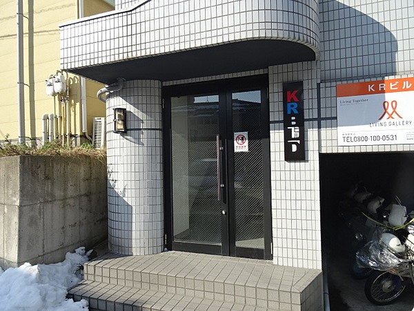 KRビル その他11