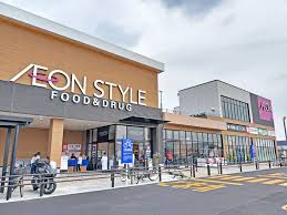 メゾンオリーブ 周辺画像5